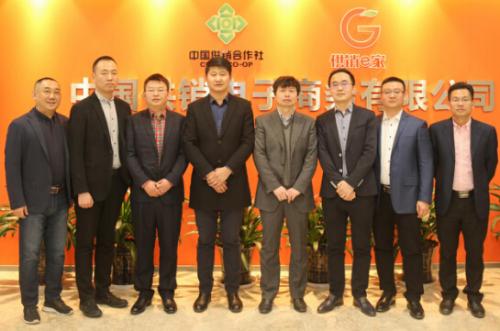供销e家成立无人机大联盟 为现代农业添新翼