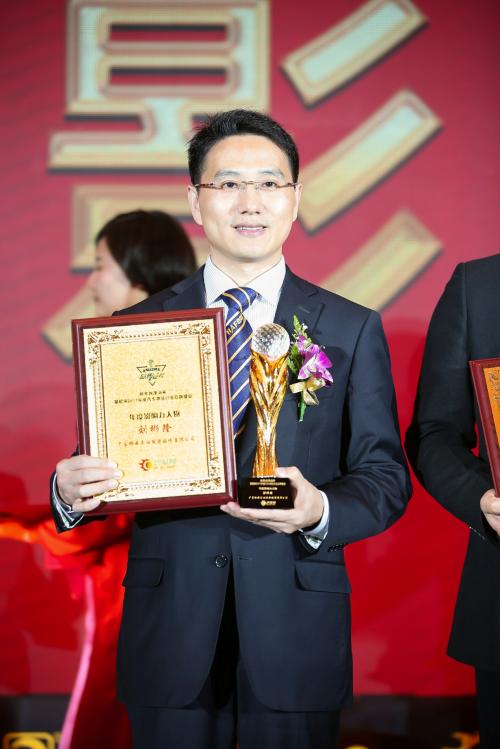 哈弗润滑油杯精彩剪影 工匠之心缔造汽车品牌盛宴