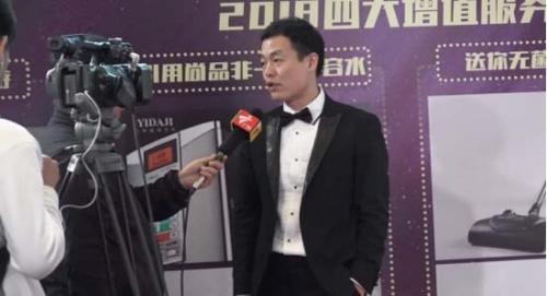 科妍美学塑型牵手智富环球度假酒店战略合作发布会