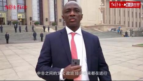 搜狗旅行翻译宝采访驻华大使 18种语言互译无压力