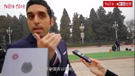 搜狗旅行翻译宝采访驻华大使 18种语言互译无压力