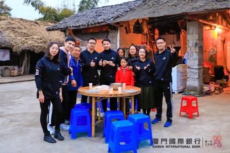 微信图片_20180301160135