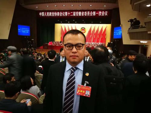 从心出发 肽行天下——人民国肽集团整版荣登《人民政协报》