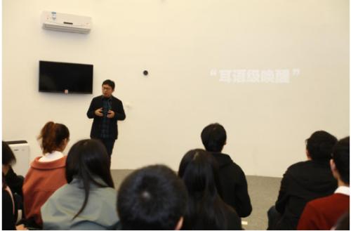 Rokid新品Mini亮相AWE  赋能IoT打造全屋智能语音体验