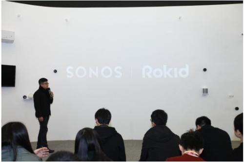 Rokid新品Mini亮相AWE  赋能IoT打造全屋智能语音体验