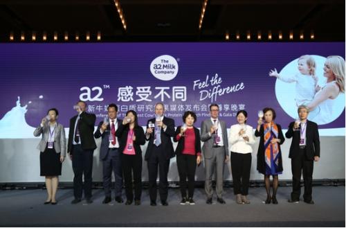 最新财报呈持续迅猛增长，a2  牛奶公司持续领跑A2蛋白质乳品行业 