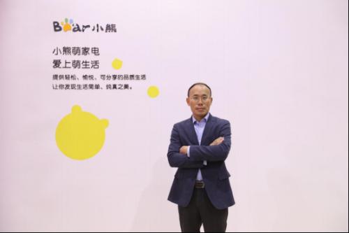 小熊电器AWE展会引领小家电行业突围之道