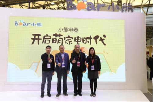 小熊电器AWE展会引领小家电行业突围之道