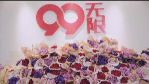 只放半天假怎么够？优秀雇主都是俘获女神芳心的
