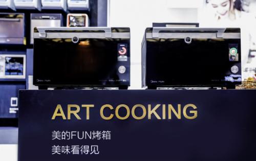 苏宁与美的厨电强强联合，撬动厨房经济千亿大盘