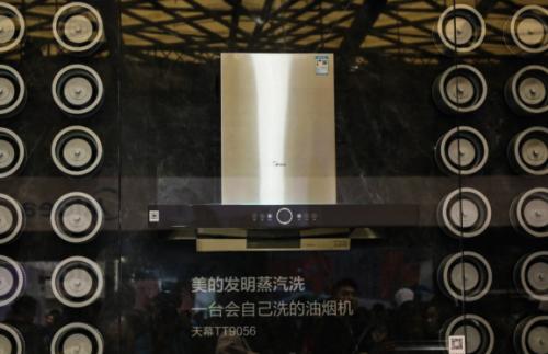 苏宁与美的厨电强强联合，撬动厨房经济千亿大盘