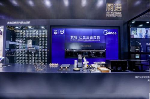 苏宁与美的厨电强强联合，撬动厨房经济千亿大盘