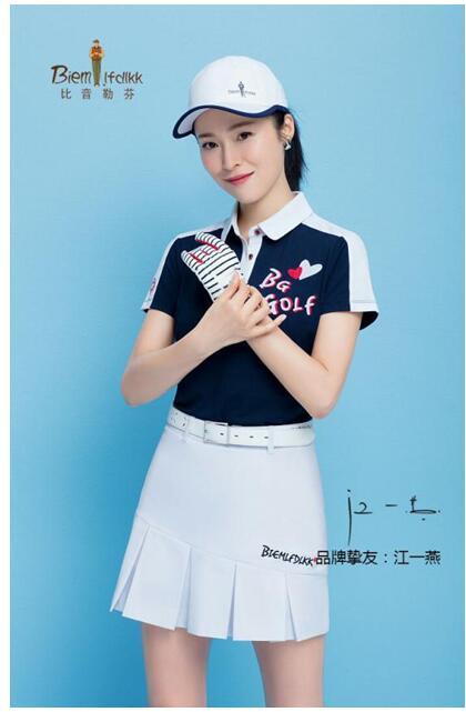 光芒万丈，比音勒芬＂星家族＂迎来女神江一燕