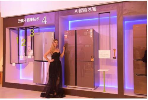康佳冰箱洗衣机亮相2018AWE，智能健康功能获吴晓波点赞