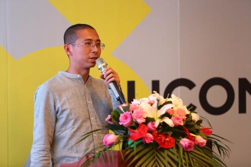 大咖助阵，燃爆现场！AICHAIIN全球巡演首站北京，圆满落幕！