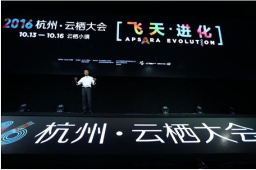 SVAKOM与“新零售”标杆盒马鲜生达成战略合作
