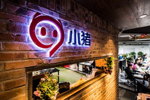 小猪短租与Agoda建立全球战略合作 推动民宿体验升级