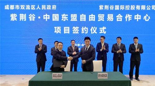 经纬集团 助力双流腾飞