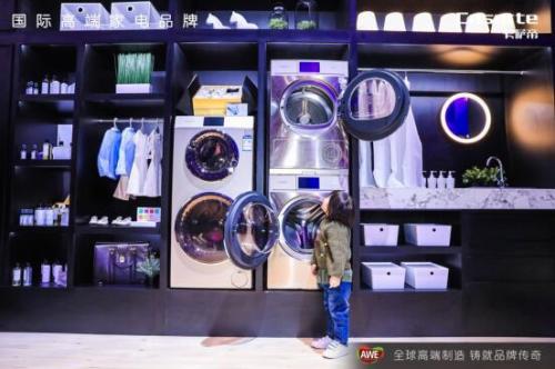 消费升级大势下的家电革命：卡萨帝扛高端第1大旗