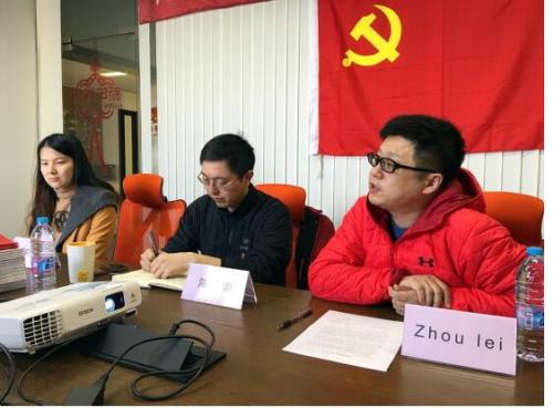 大特保成立党支部，充分发挥保险社会价值