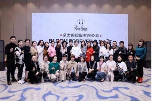 朵女郎正式签约影视巨星黄圣依为 佰草之谜形象大使