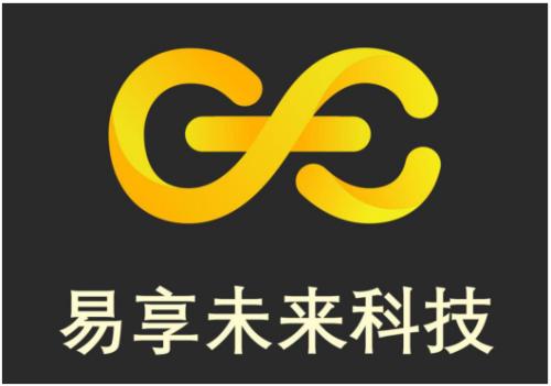 交易额破亿元：易享未来搭建行业金融科技核心服务体系
