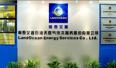 深交所问询恒泰艾普韩国项目 金融界质疑问题