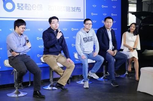 (信中利菩提聪区块链咖啡厅，菩提EMBA校友汇创始人曹征雁在论坛环节发言)