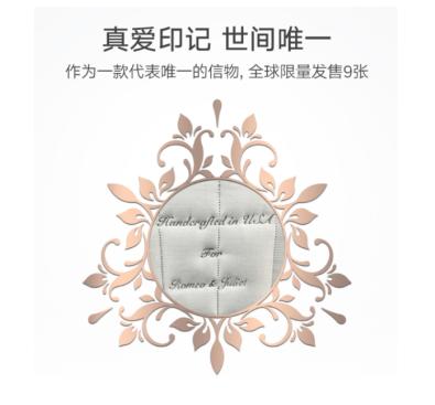 199万，身份证定制，9克拉钻石镶嵌，这个床垫牛爆了