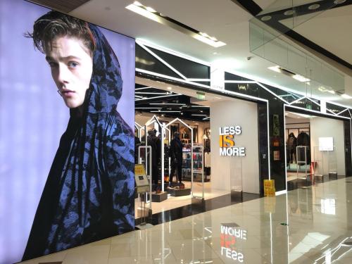 打破商务与休闲界限 利郎“轻时尚”抢占年轻消费者市