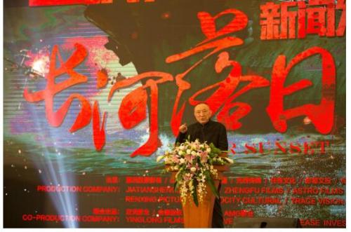 打破国产谍战剧壁垒，《长河落日》获明月镜片赞助