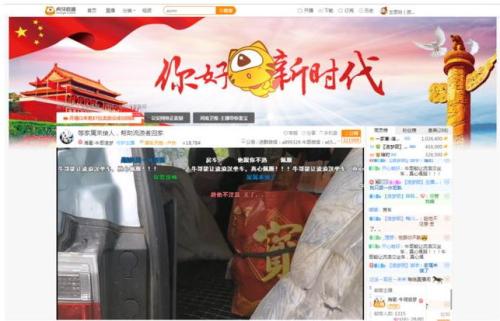 牛哥成功救助第37位流浪汉回家 传递社会正能量！