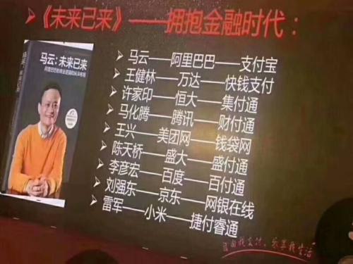 别人靠管道年入百万、你是靠什么赚钱的？
