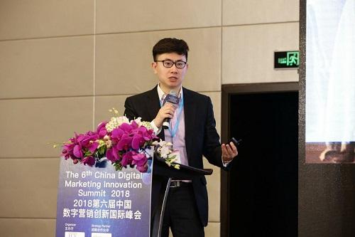 全渠道转型的关键—企业领导者需构建数字化思维的商业模式