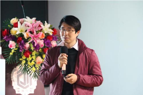 北京深创学院启动首期区块链培训课程