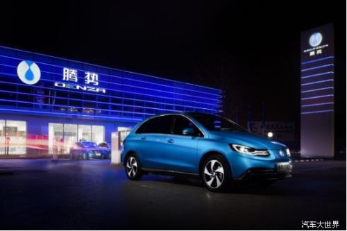 先“尝”后买 预定腾势500享10天免费使用权