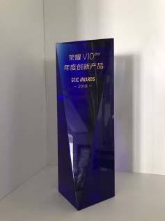 四大电商平台齐发力，荣耀V10超值购最高优惠200元