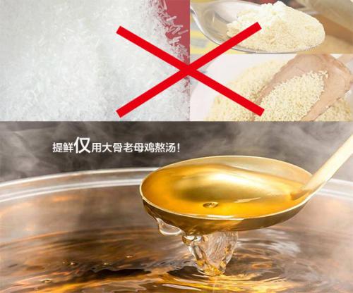舌尖美味上演武林争霸，哈玛那凭“必杀技”独步天下！