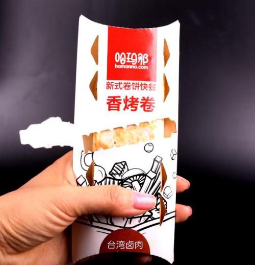舌尖美味上演武林争霸，哈玛那凭“必杀技”独步天下！