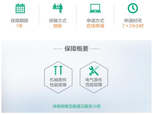 图片7.jpg