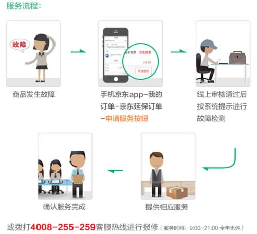 图片8.jpg