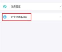 快租365送开工红包啦，租赁办公电脑最高省3650元!
