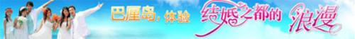 广告