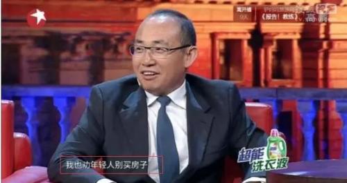 潘石屹劝年轻人别买房 结果他自己的公司尴尬了