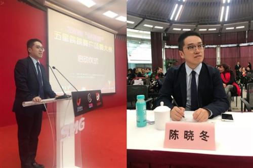 “益盟杯”万人广场舞大赛在沪起航
