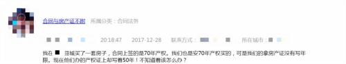 买车必须在4s店买保险吗
