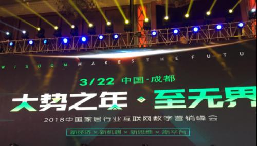 果小美创始人阎利珉：将把办公室场景需求做深做透