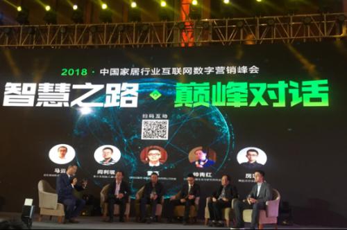 果小美创始人阎利珉：将把办公室场景需求做深做透