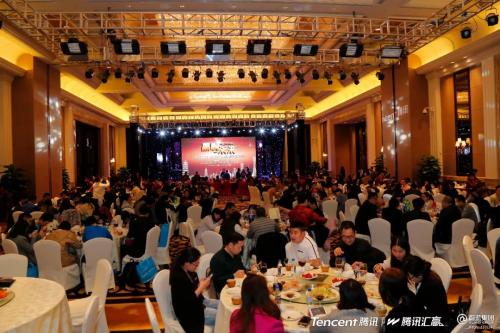 腾讯汇赢携蔚蓝集团盛启2018福建数据红榜，催化行业变革！