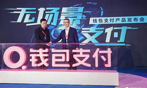 图片0